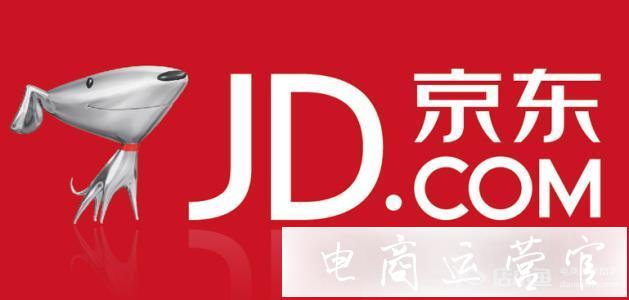 如何通過對京東單品的數(shù)據(jù)分析實現(xiàn)精準營銷